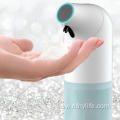 simplehuman automatic soap dispenser